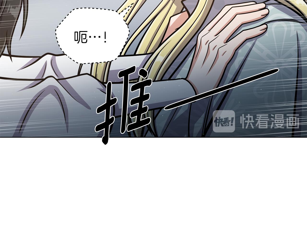 第18话 被发现68