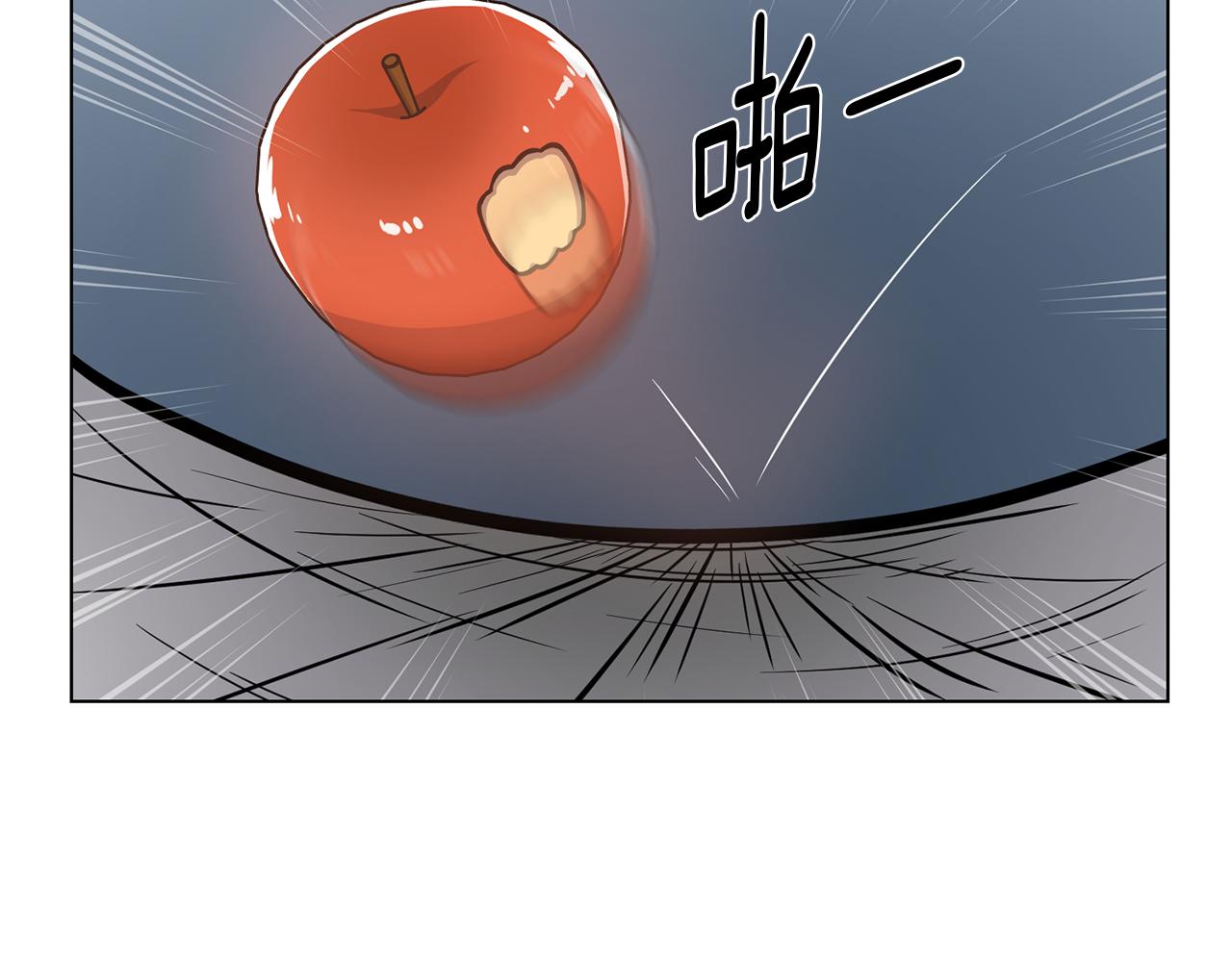 第18话 被发现85