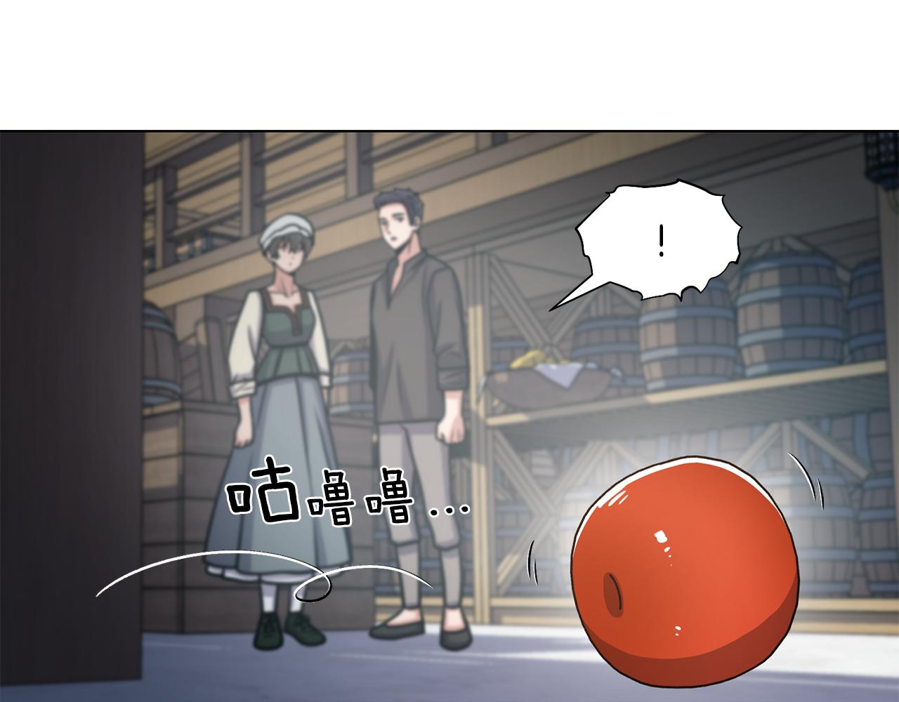 第18话 被发现89
