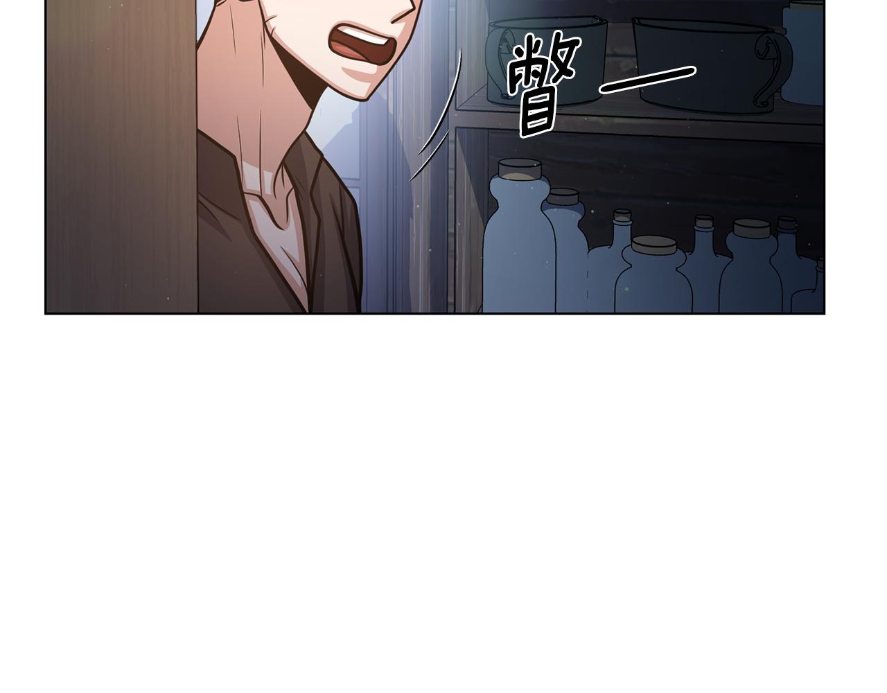 第18话 被发现95
