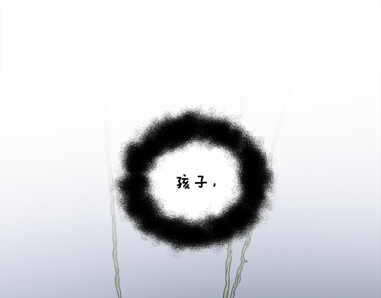 第19话 又做梦了0