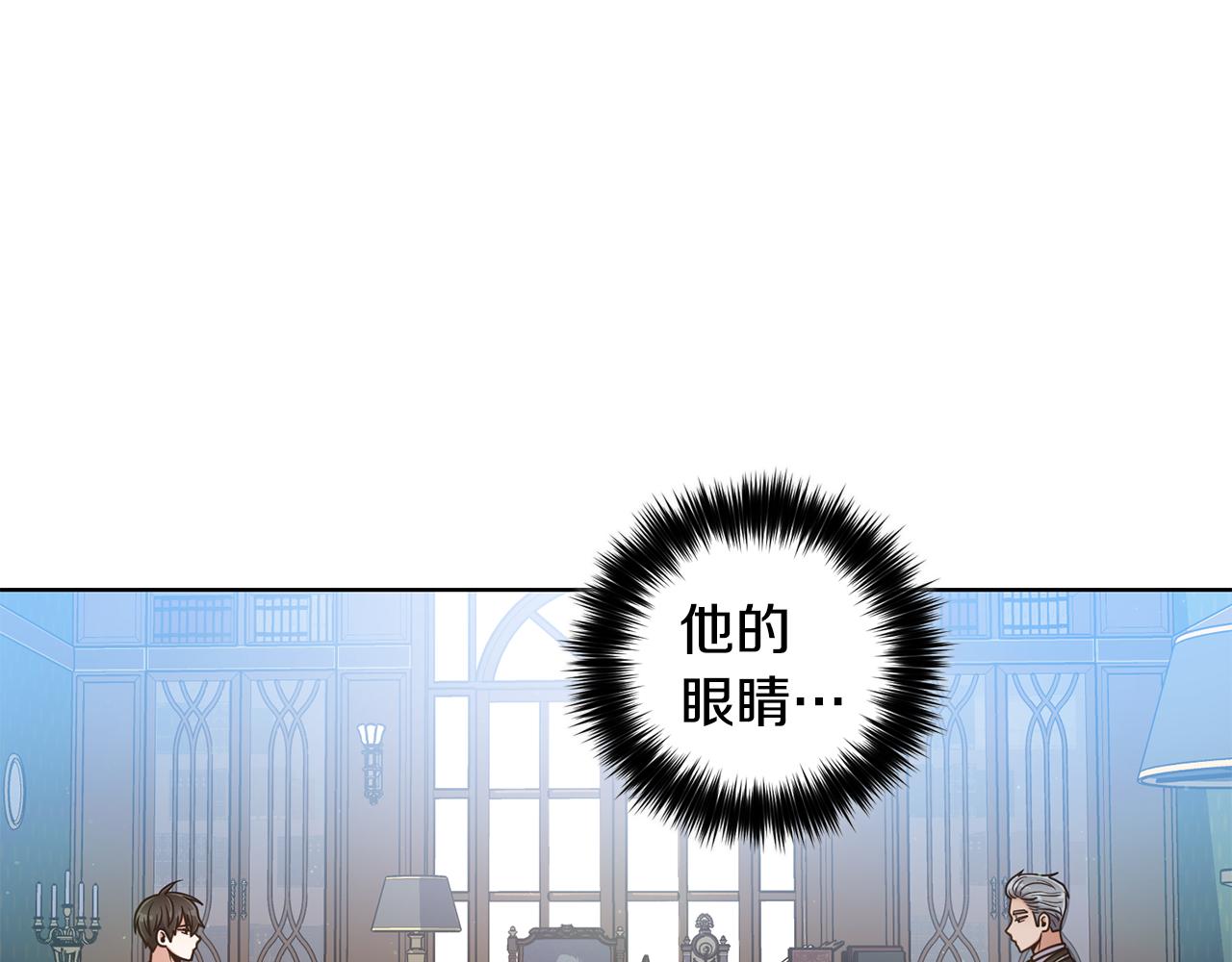 第19话 又做梦了102