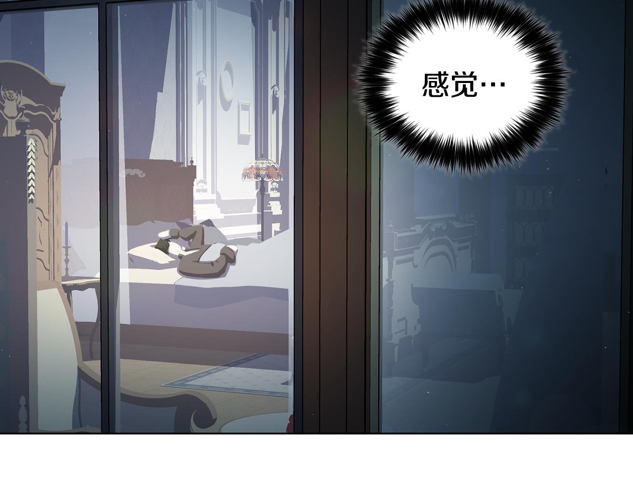 第19话 又做梦了14