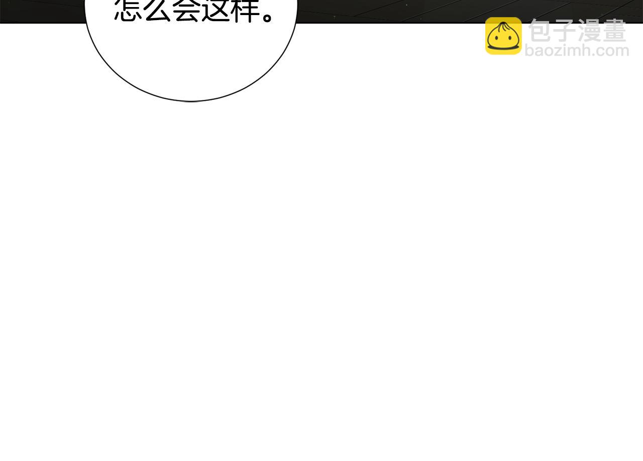 第19话 又做梦了37