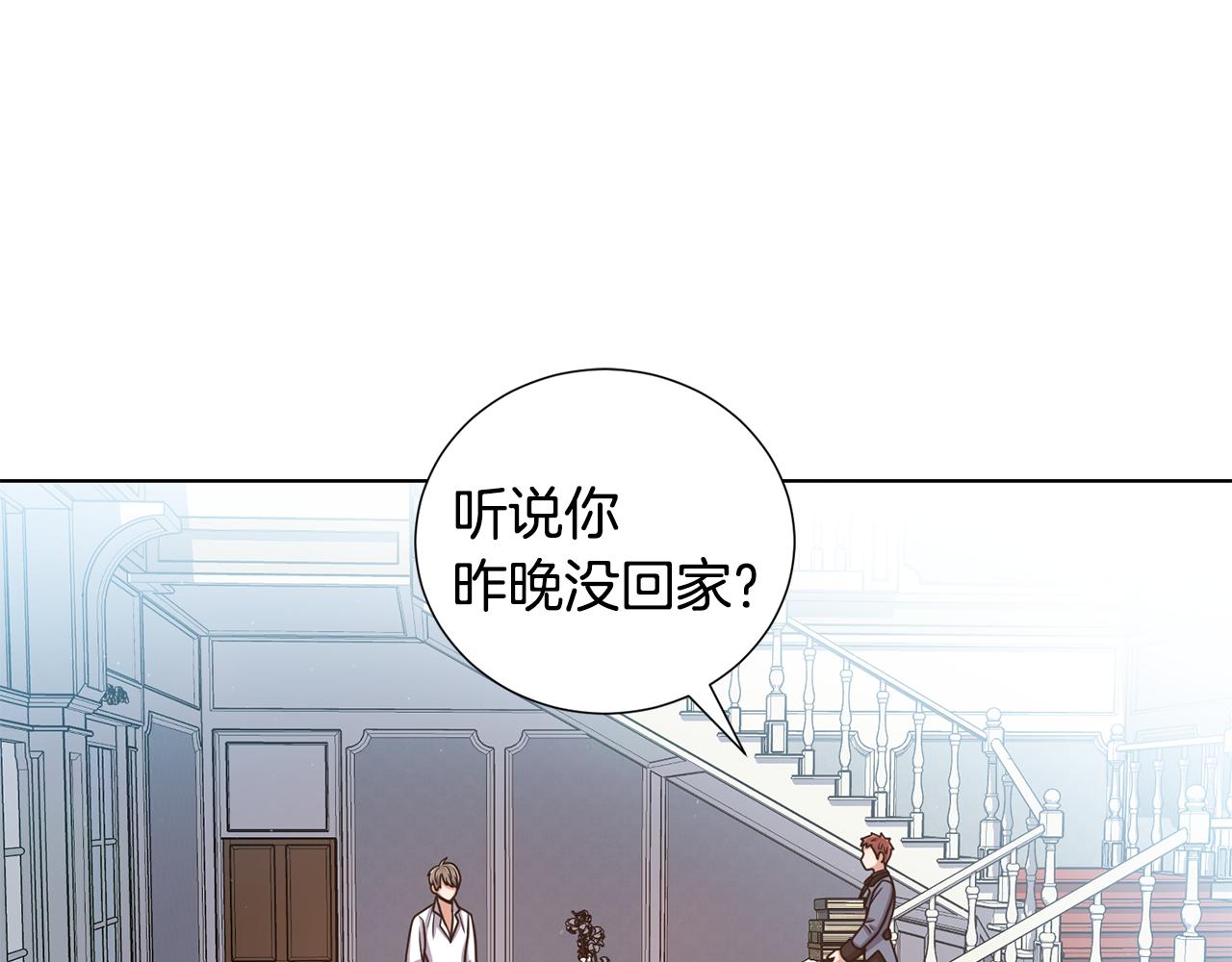 第19话 又做梦了44