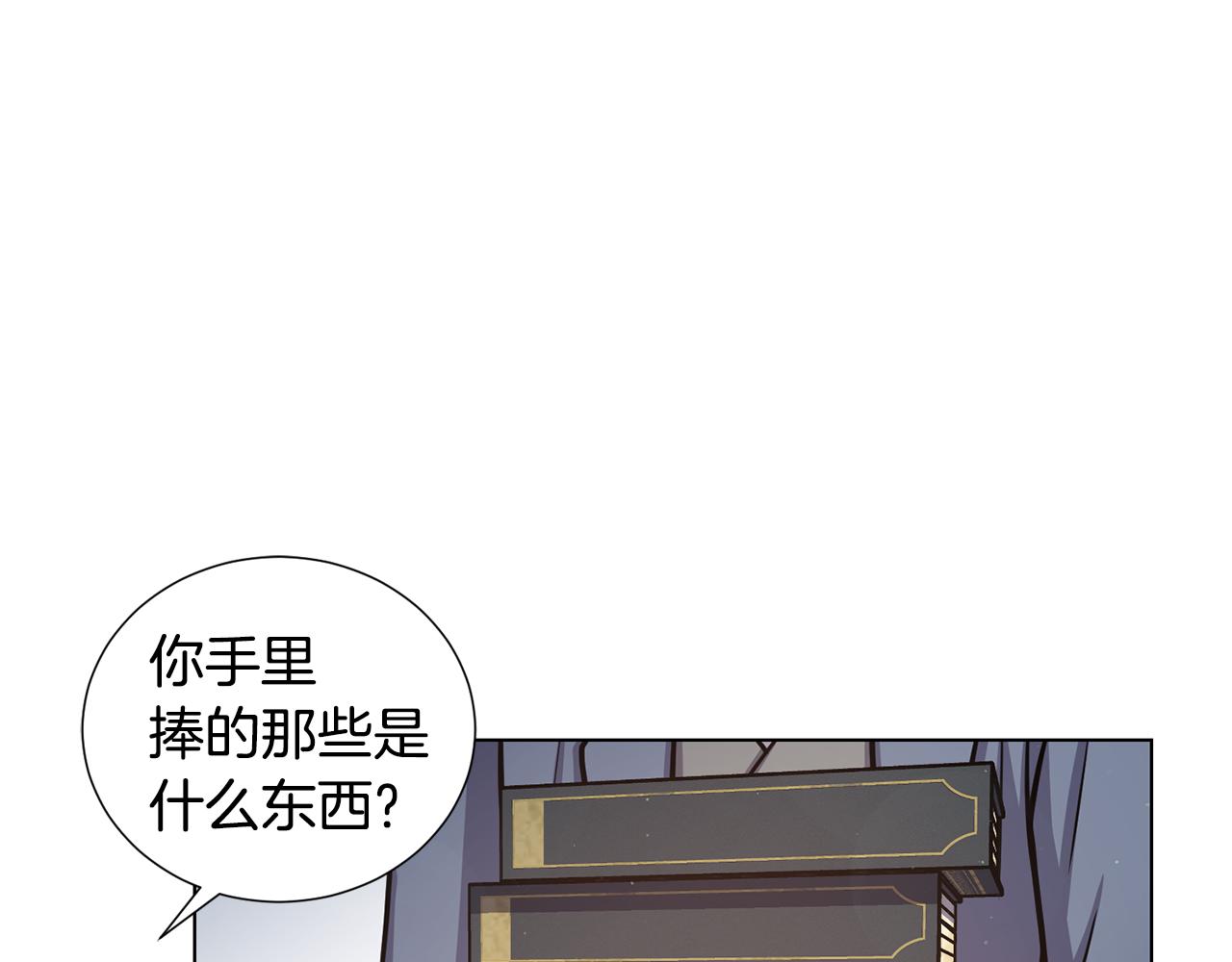 第19话 又做梦了55