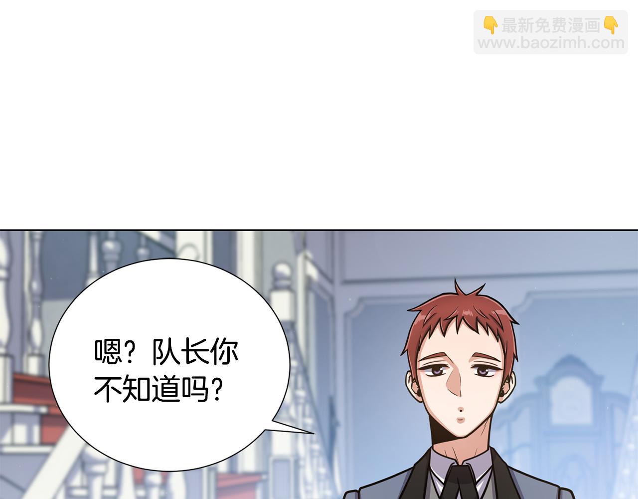 第19话 又做梦了63