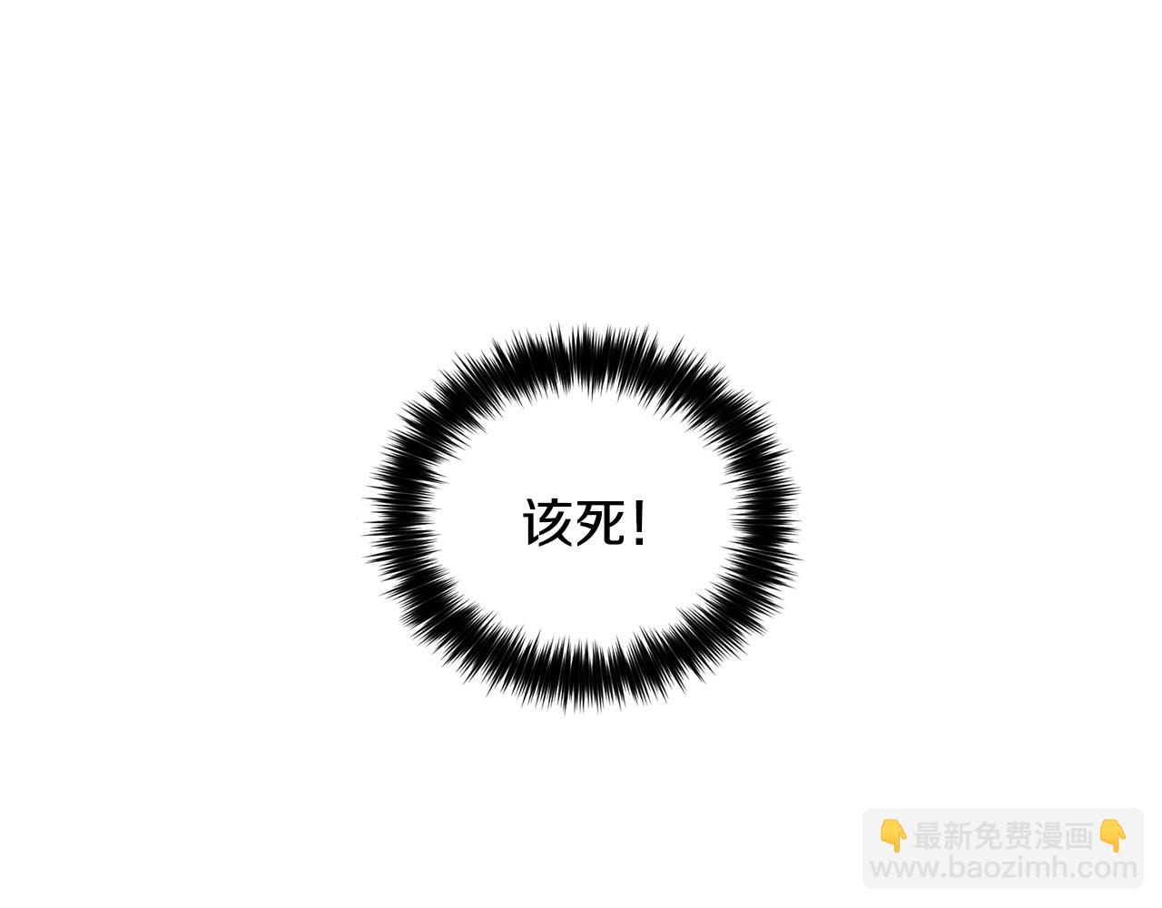 第19话 又做梦了70