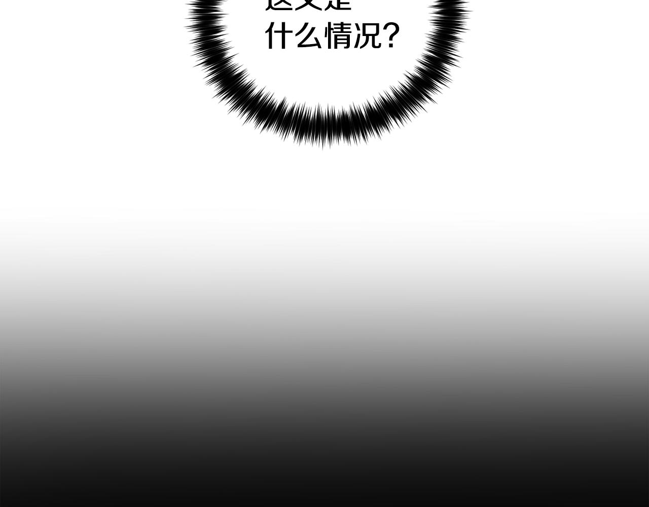 第19话 又做梦了72