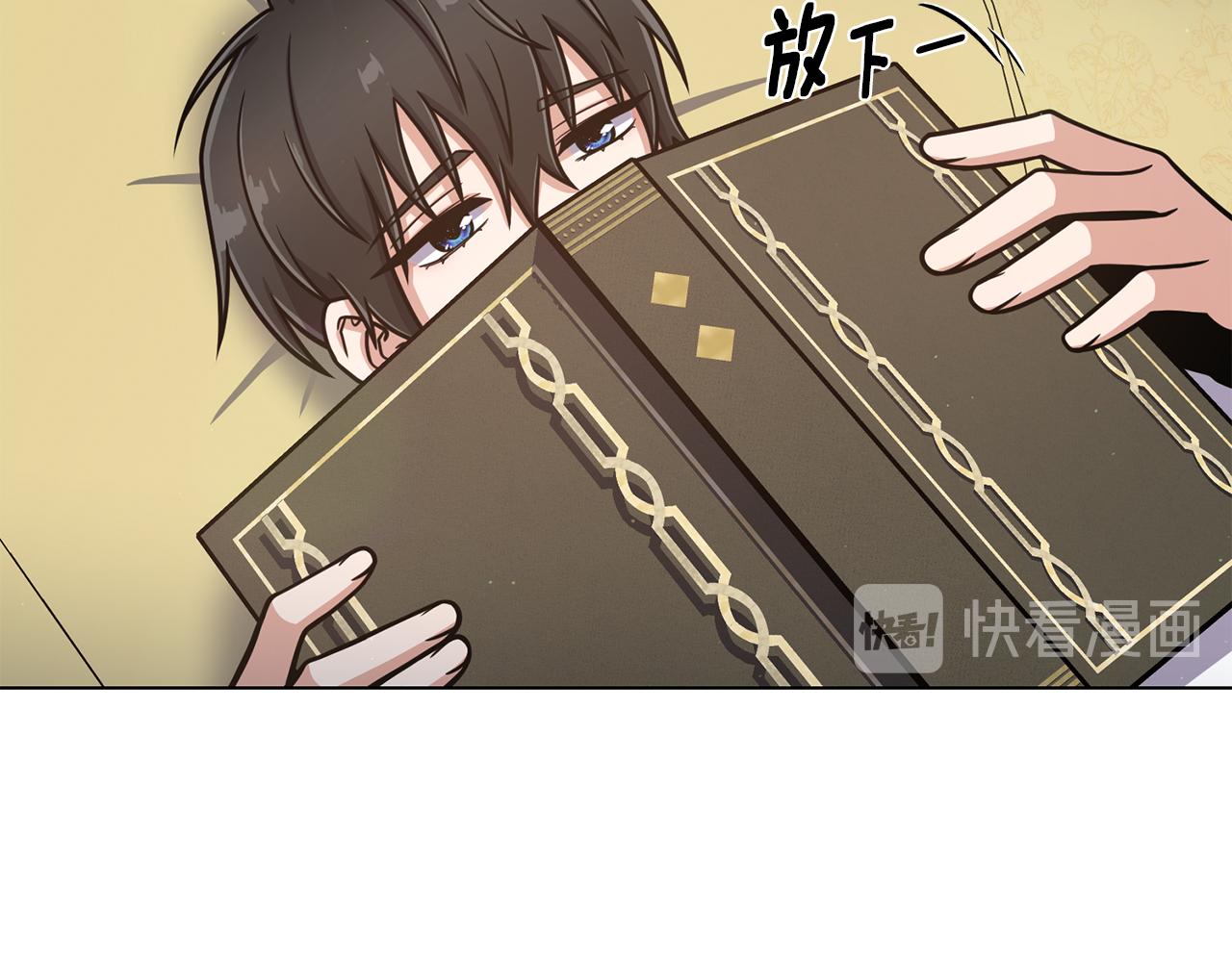 第20话 骑士的标准118