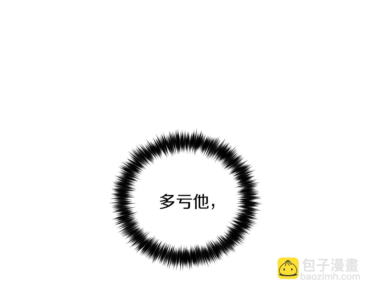 第20话 骑士的标准126