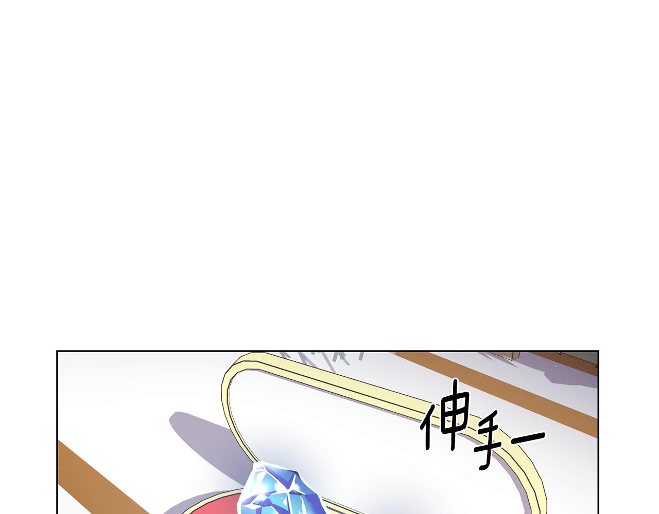 第20话 骑士的标准132
