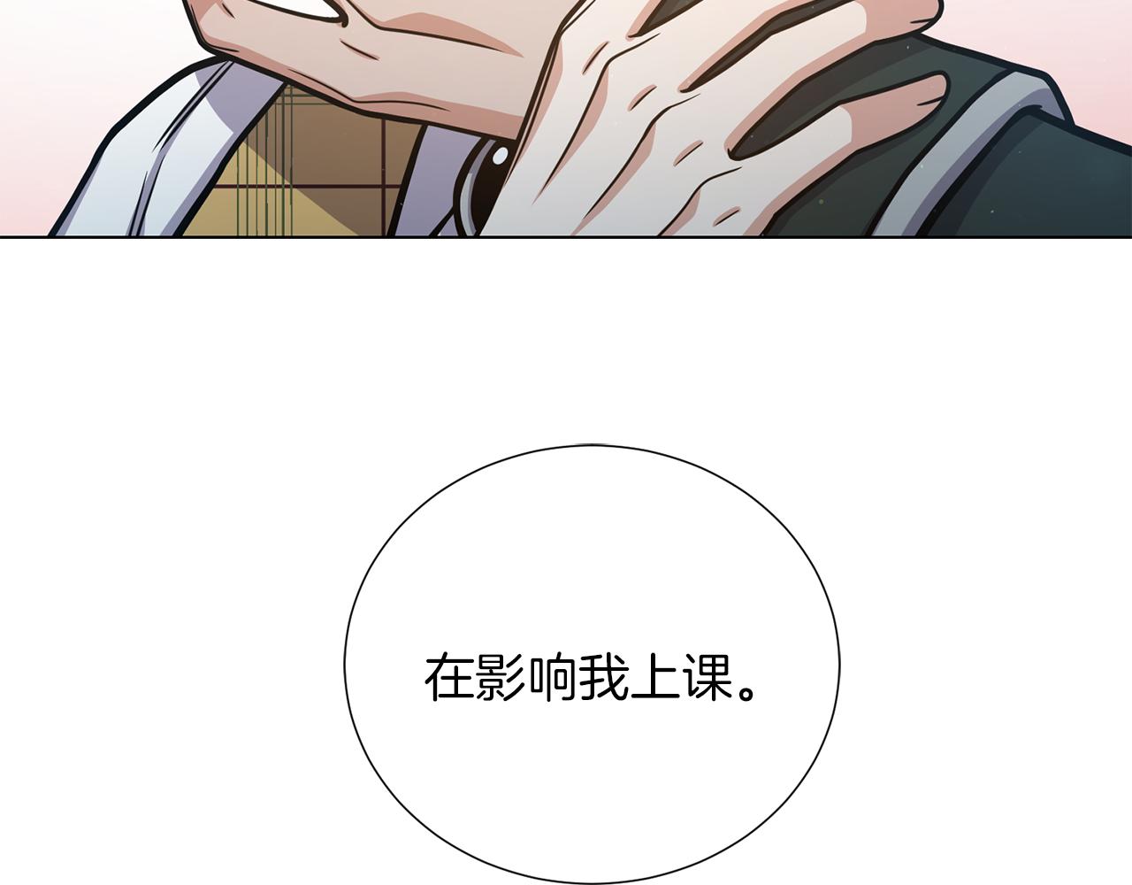 第20话 骑士的标准3