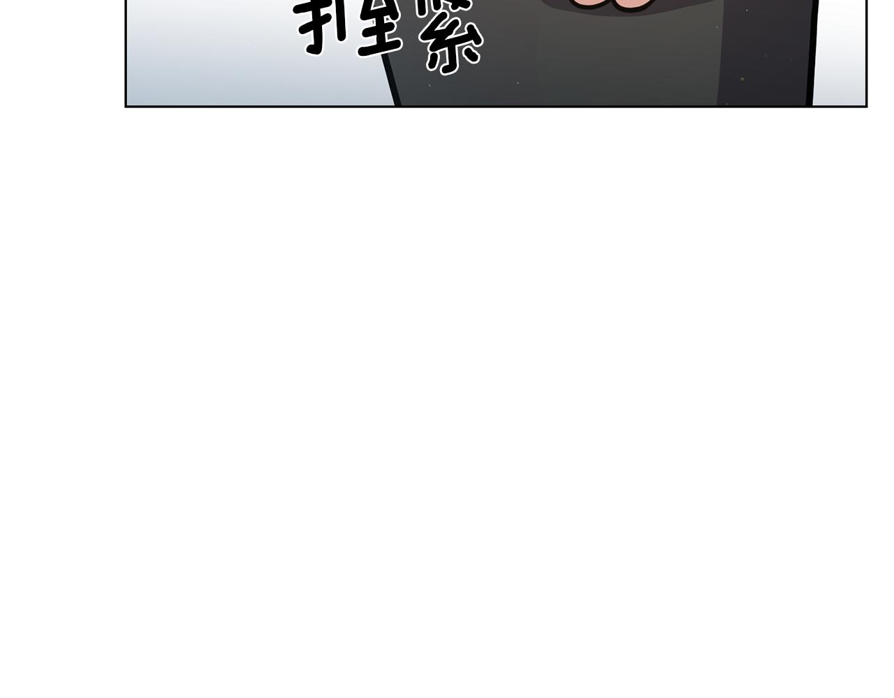 第20话 骑士的标准69