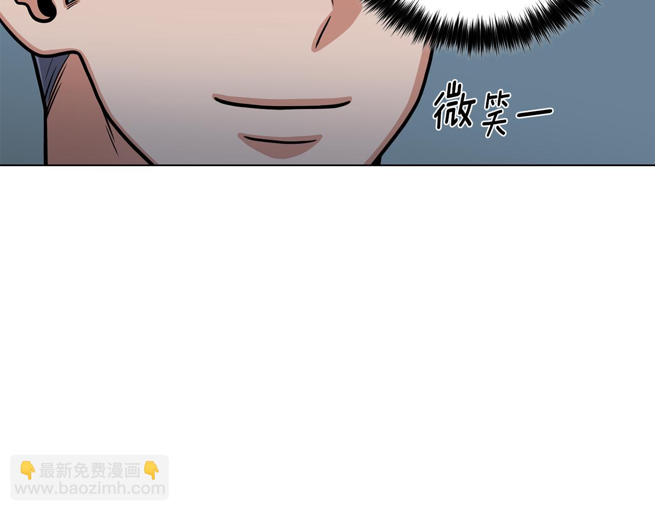 第20话 骑士的标准96