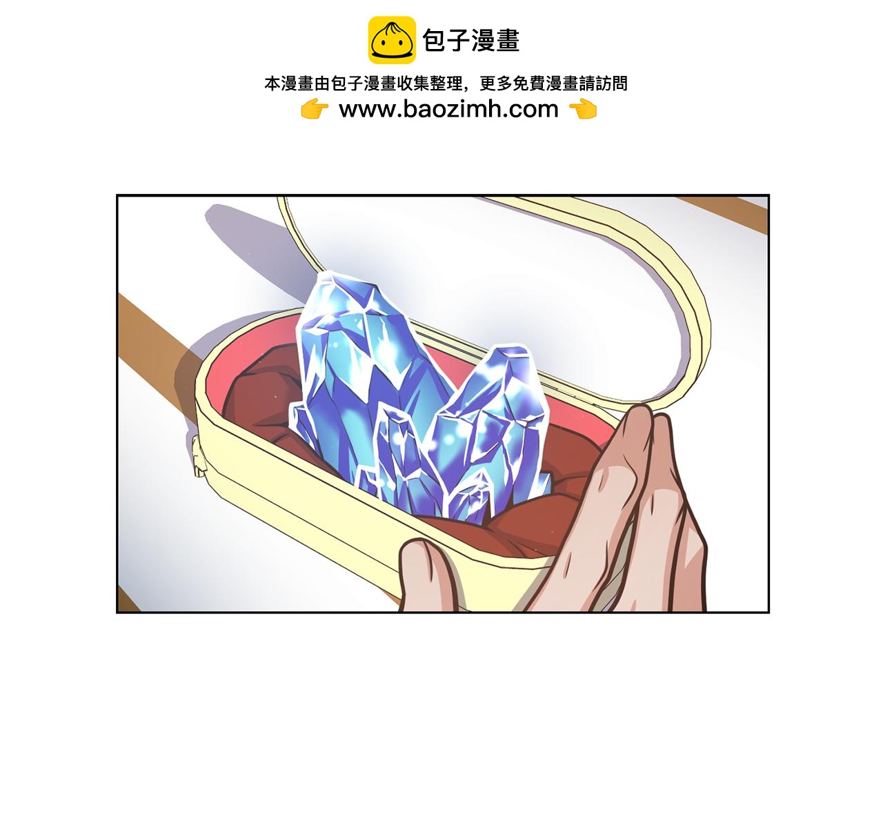 第21话 不及格1