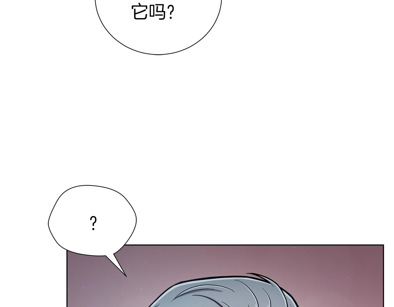 第21话 不及格11