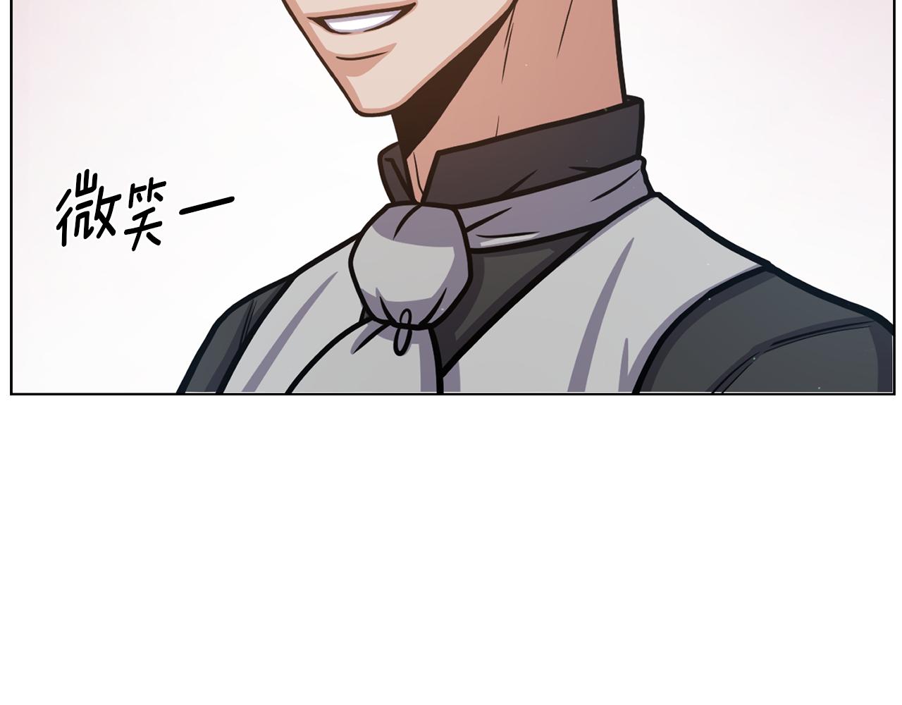 第21话 不及格112
