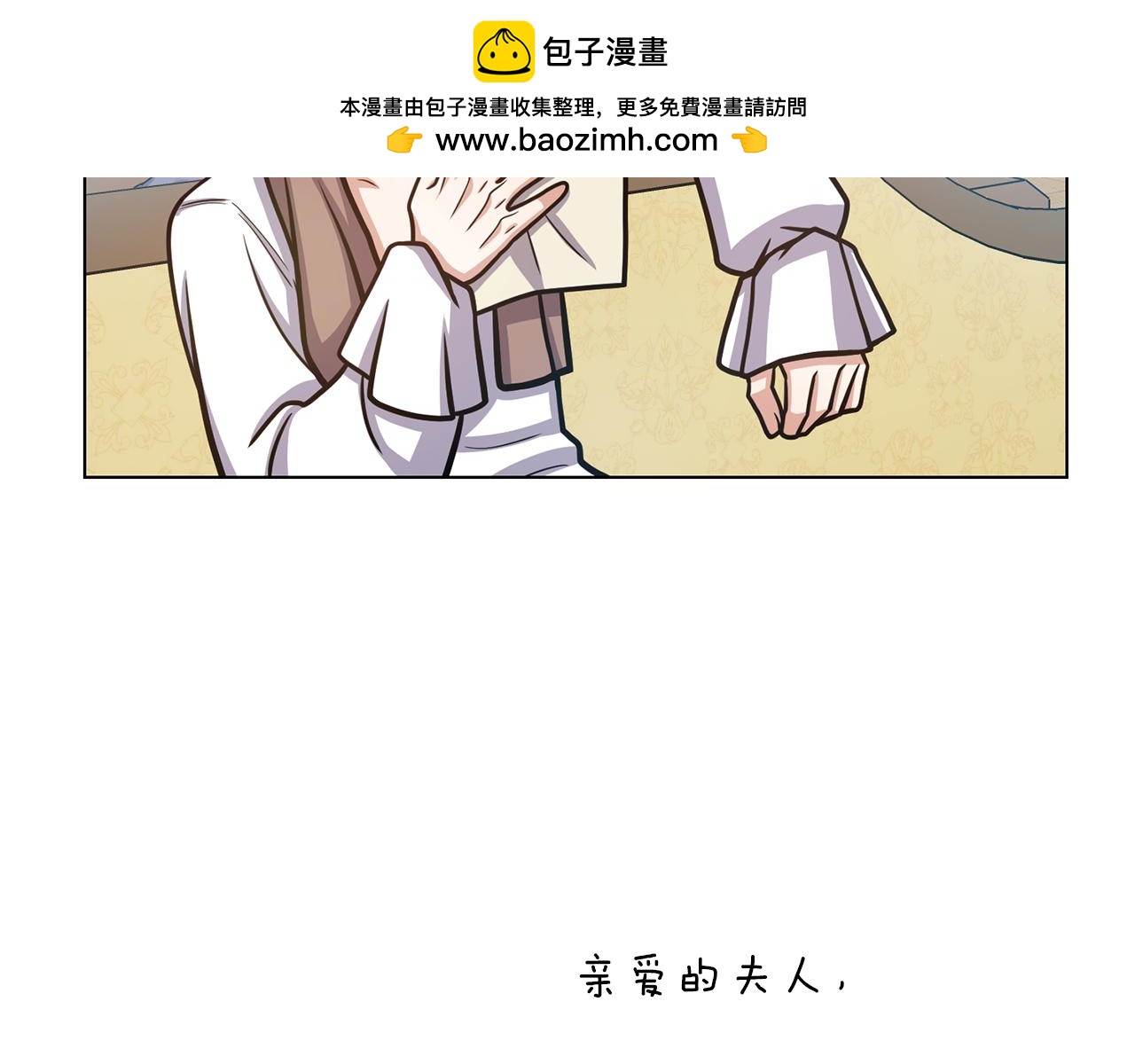 第21话 不及格125