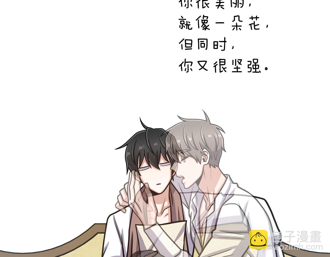 第21话 不及格131