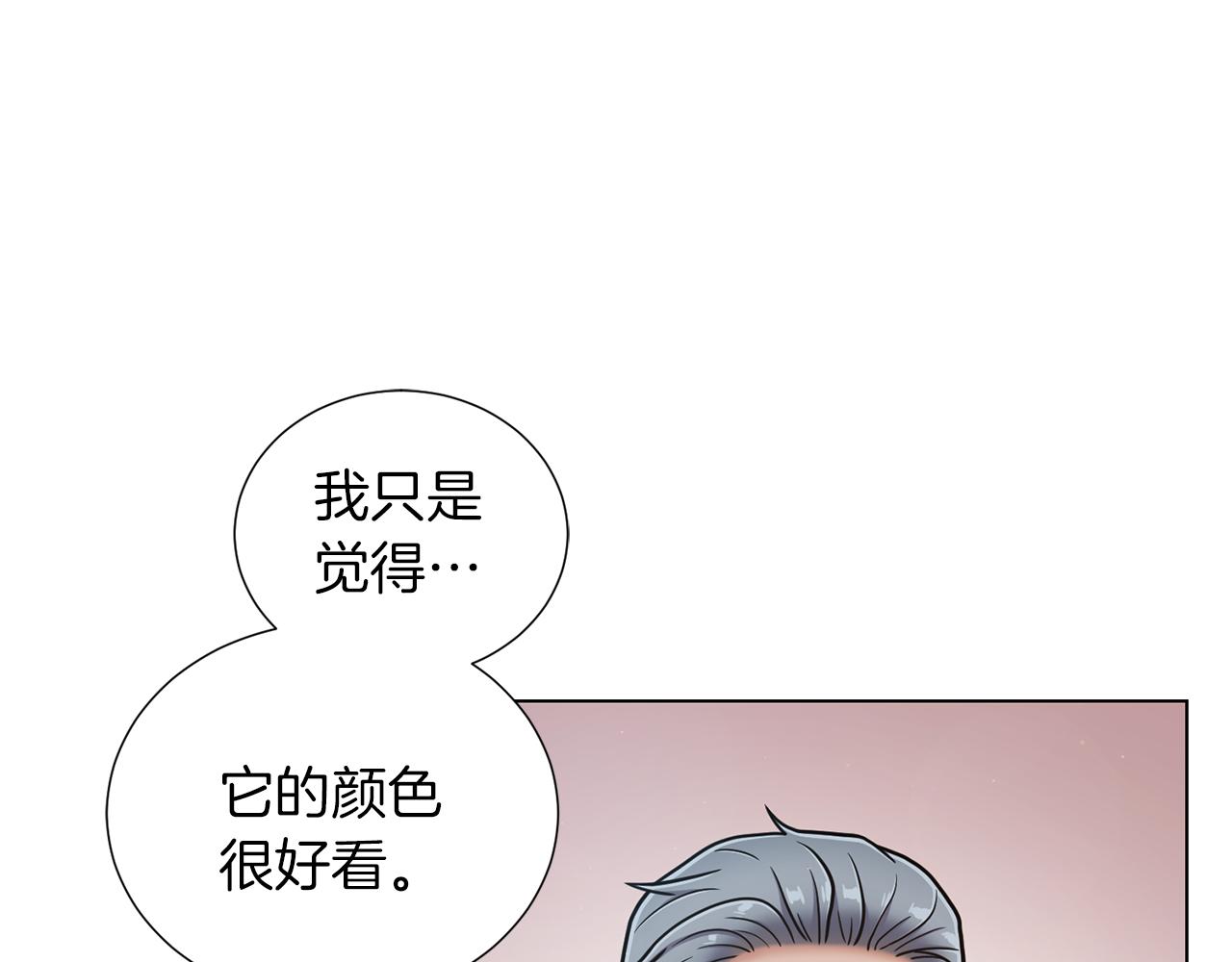第21话 不及格18