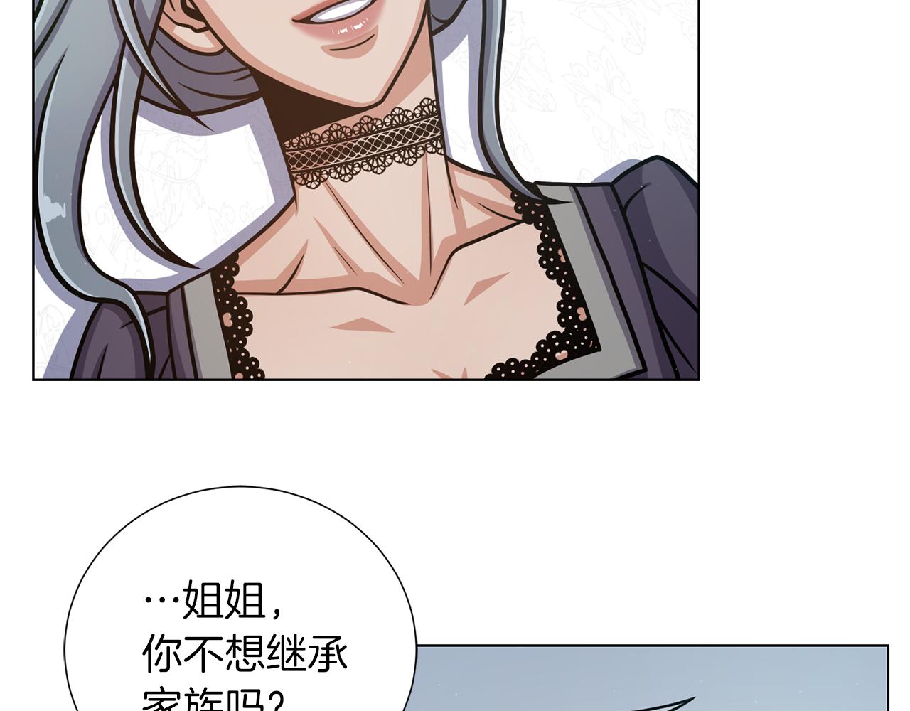 第21话 不及格28
