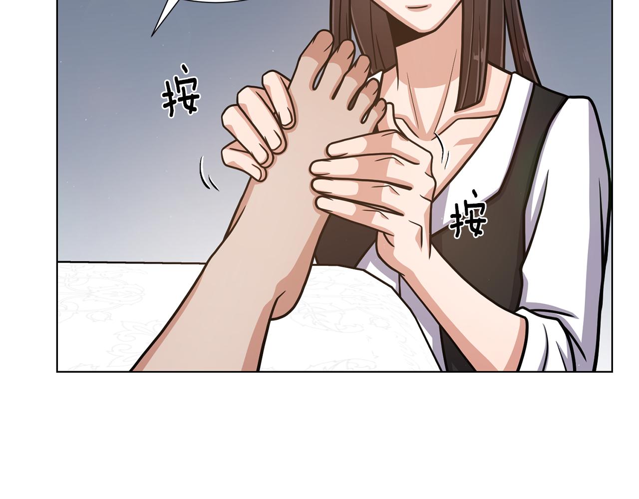 第21话 不及格31