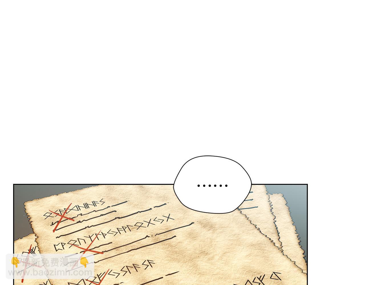 第21话 不及格44
