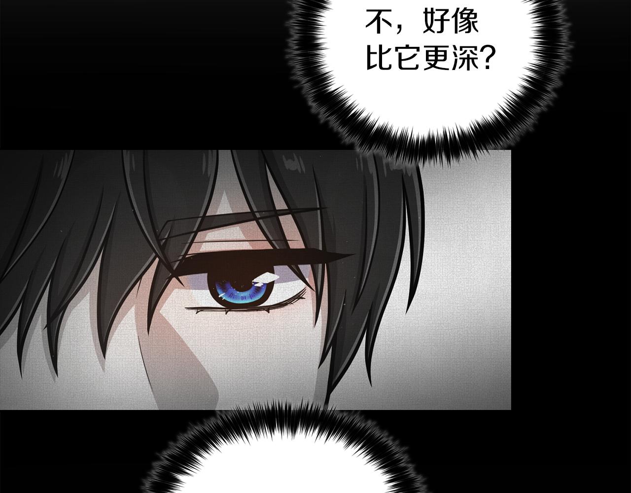 第21话 不及格5