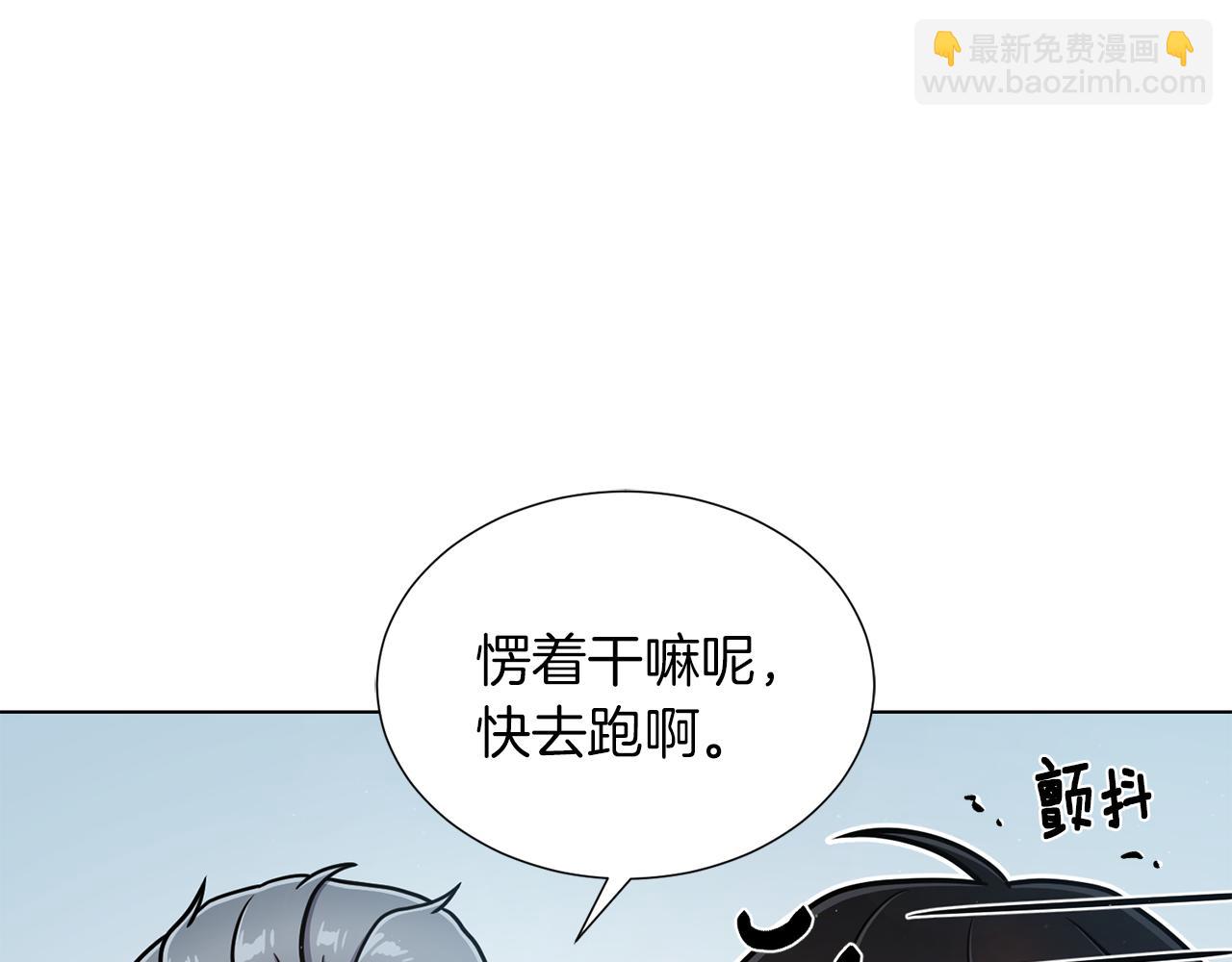第21话 不及格64