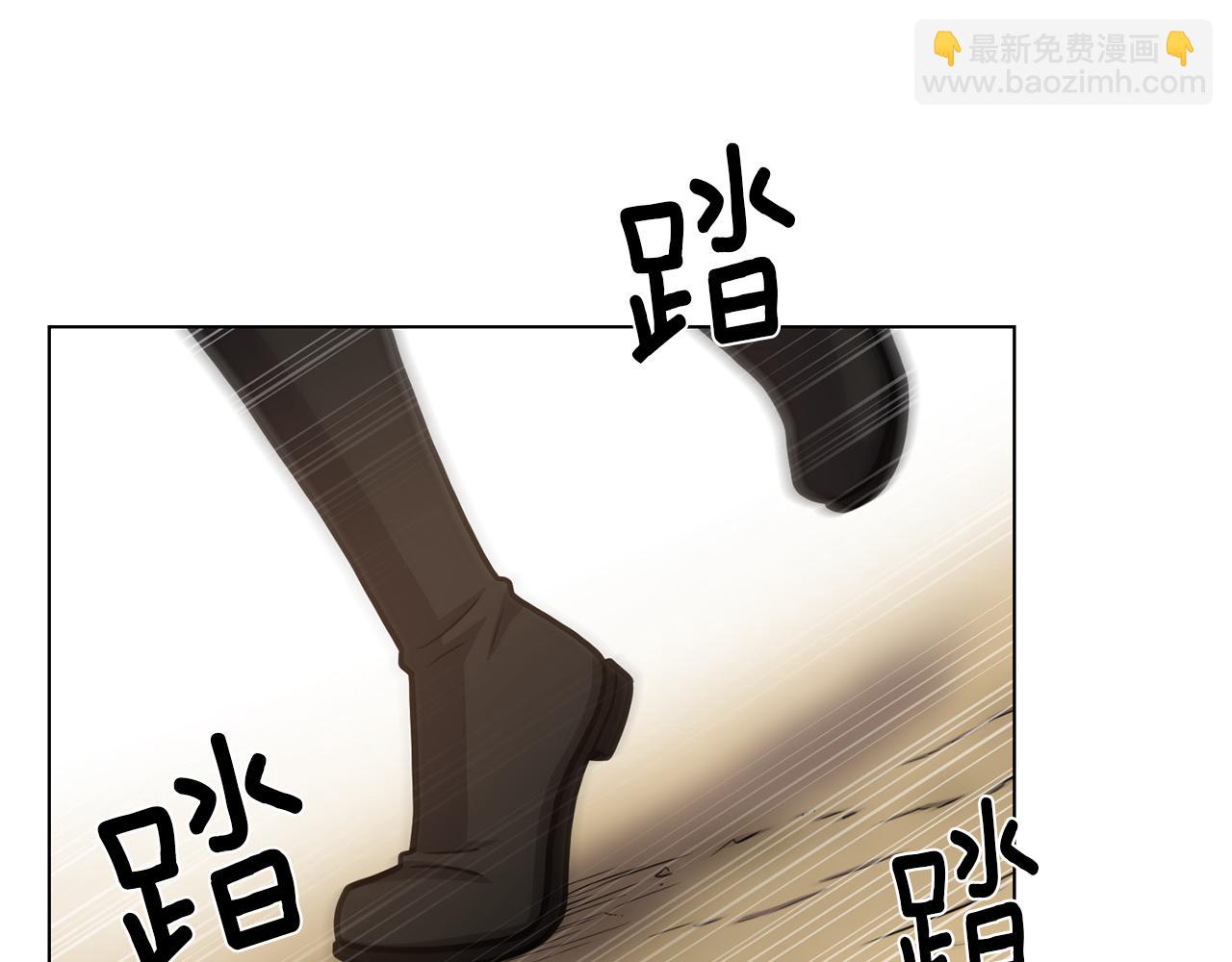 第21话 不及格69