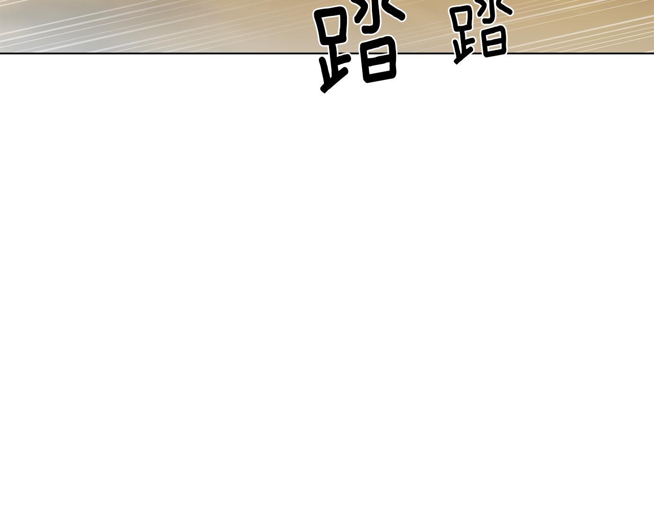 第21话 不及格72