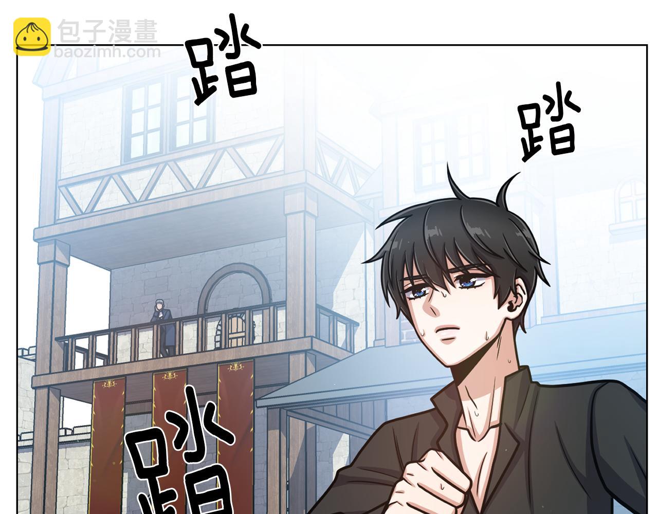第21话 不及格73