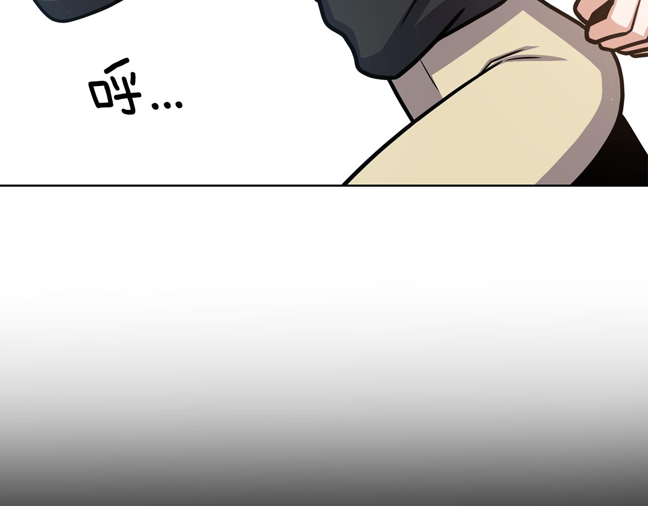 第21话 不及格84