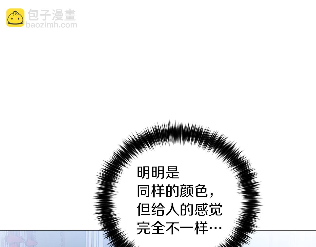 第21话 不及格9