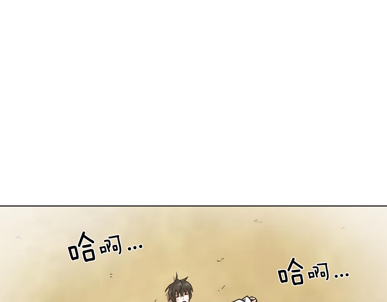 第22话 有趣的孩子44