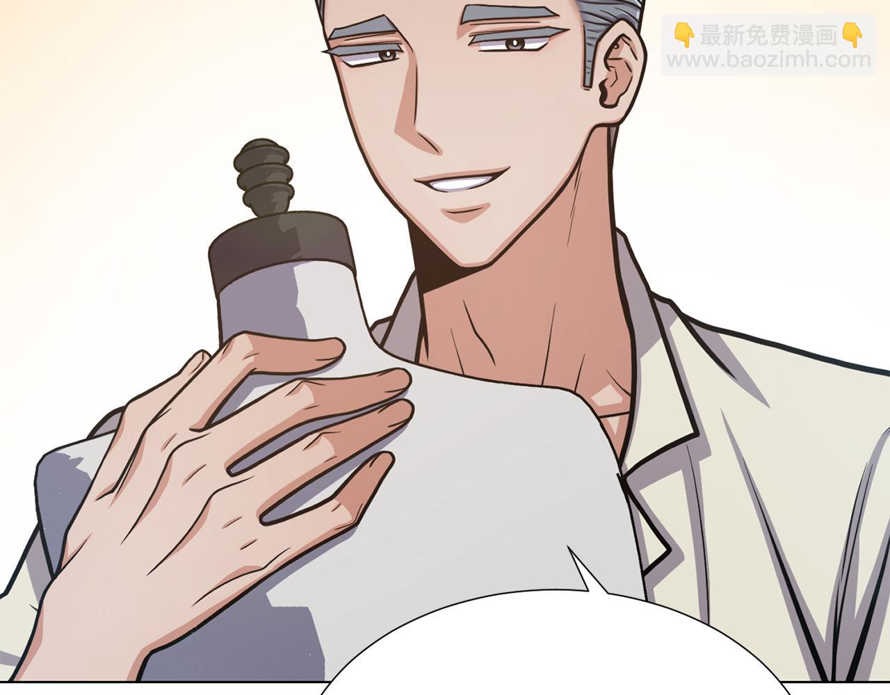 第23话 舞蹈课程11
