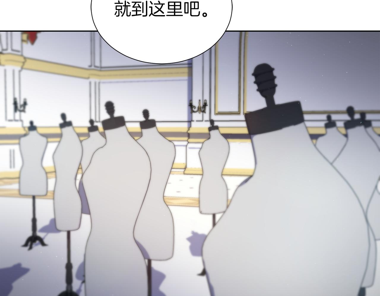 第23话 舞蹈课程116