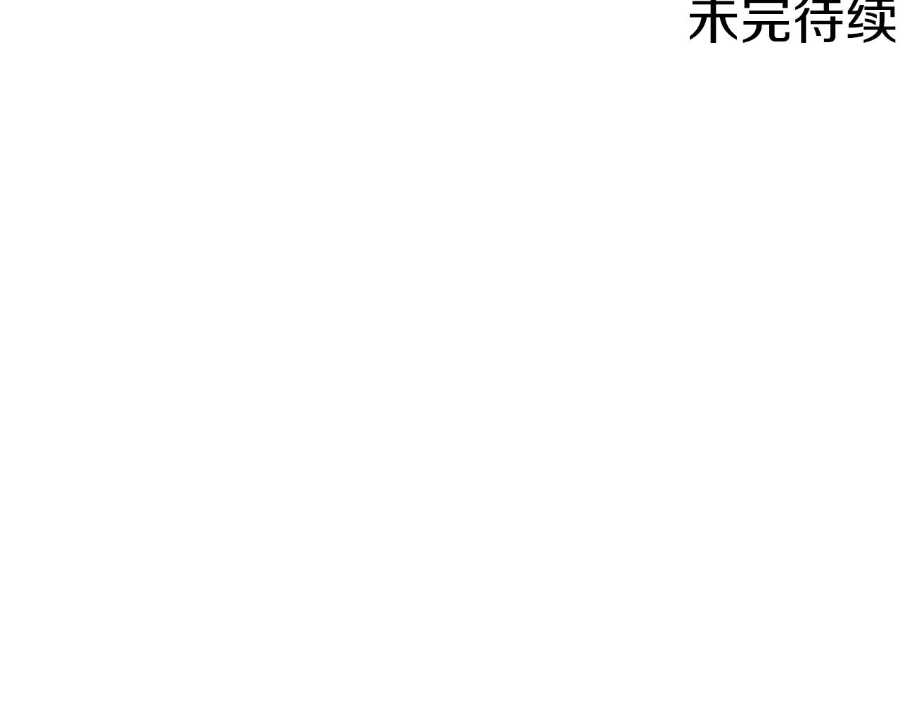 第23话 舞蹈课程118