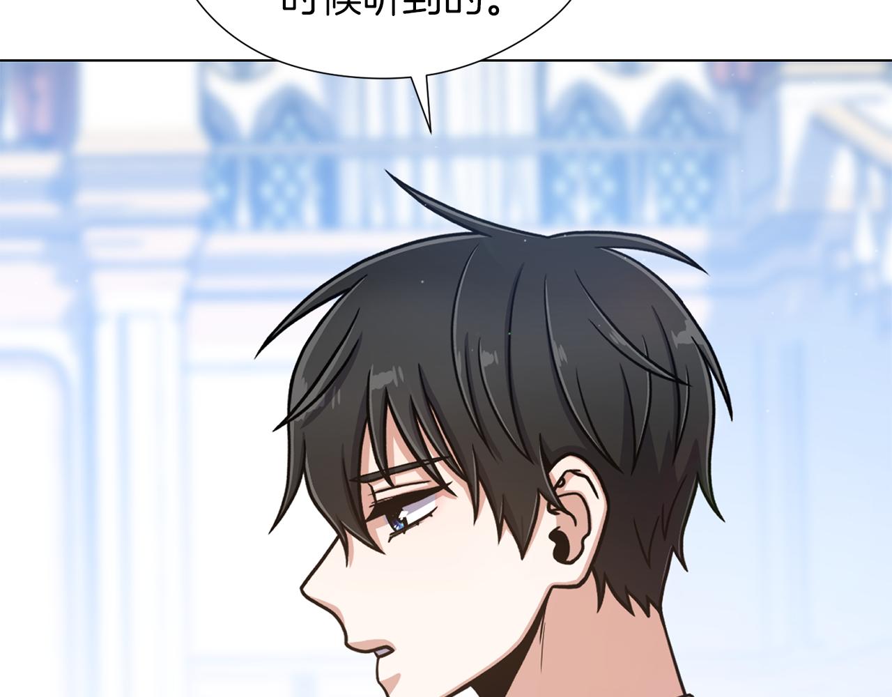 第23话 舞蹈课程17