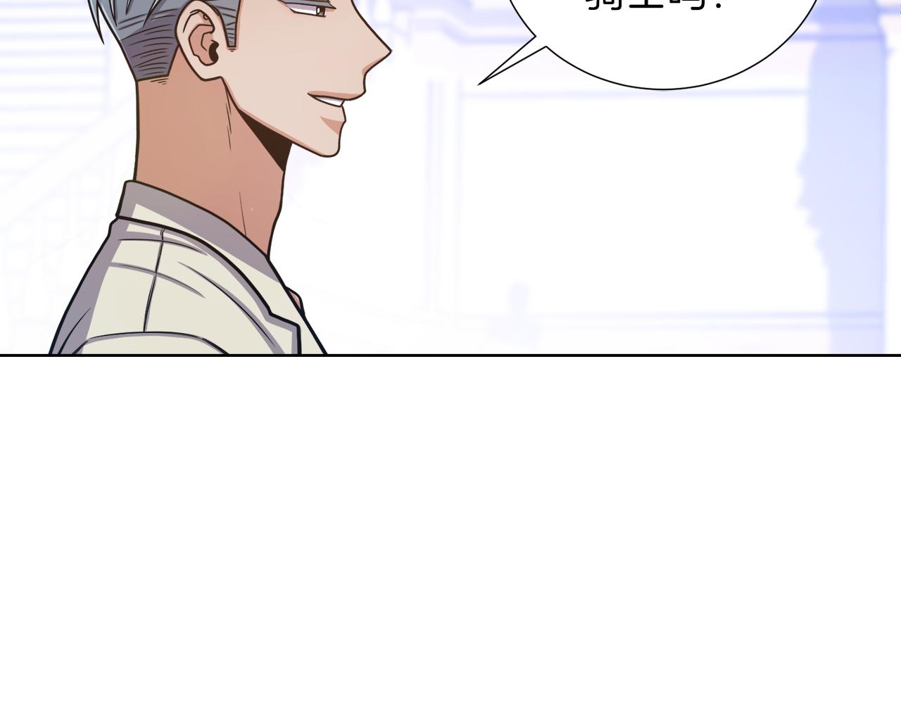 第23话 舞蹈课程23