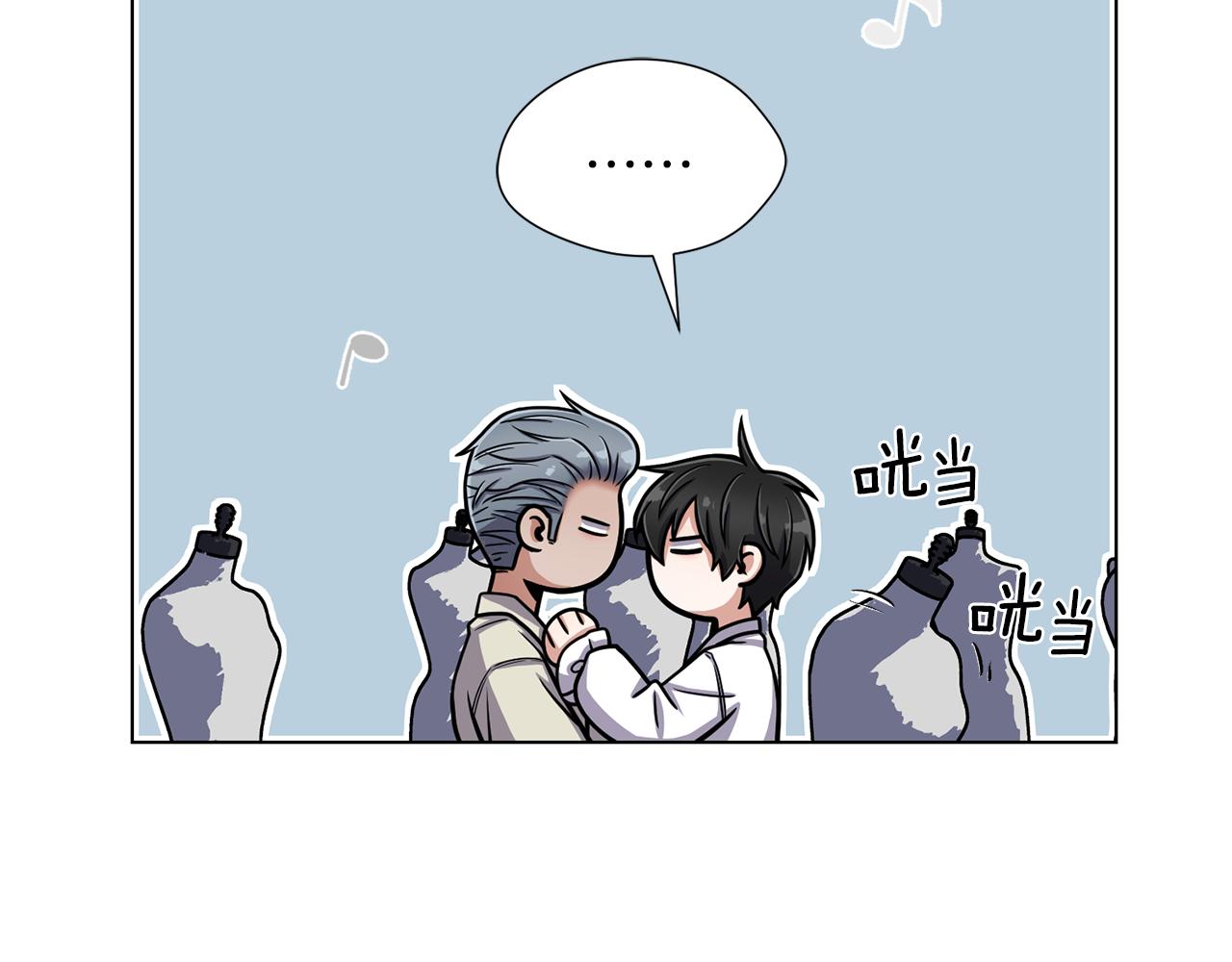 第23话 舞蹈课程62