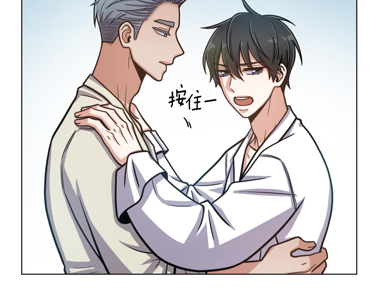 第23话 舞蹈课程66