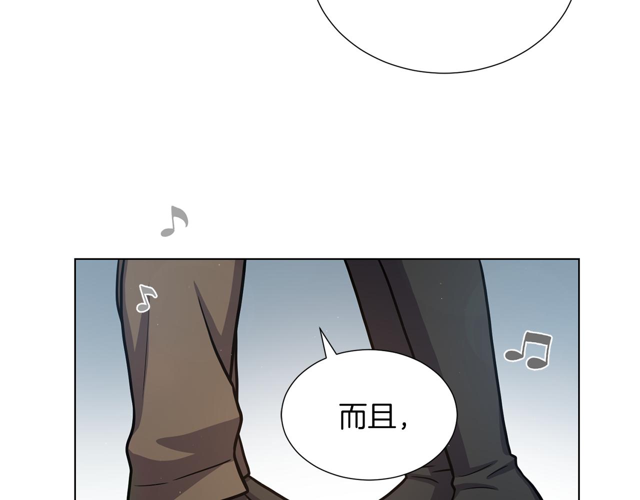 第23话 舞蹈课程72
