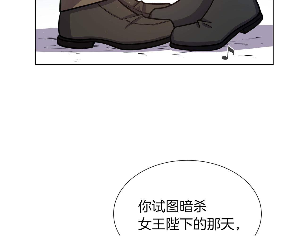 第23话 舞蹈课程73