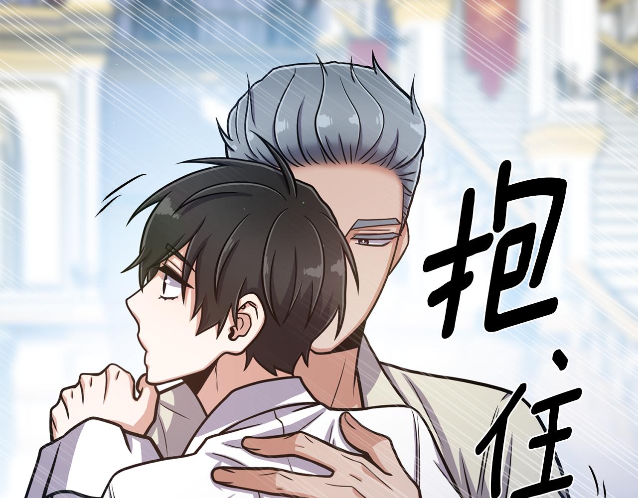 第23话 舞蹈课程95