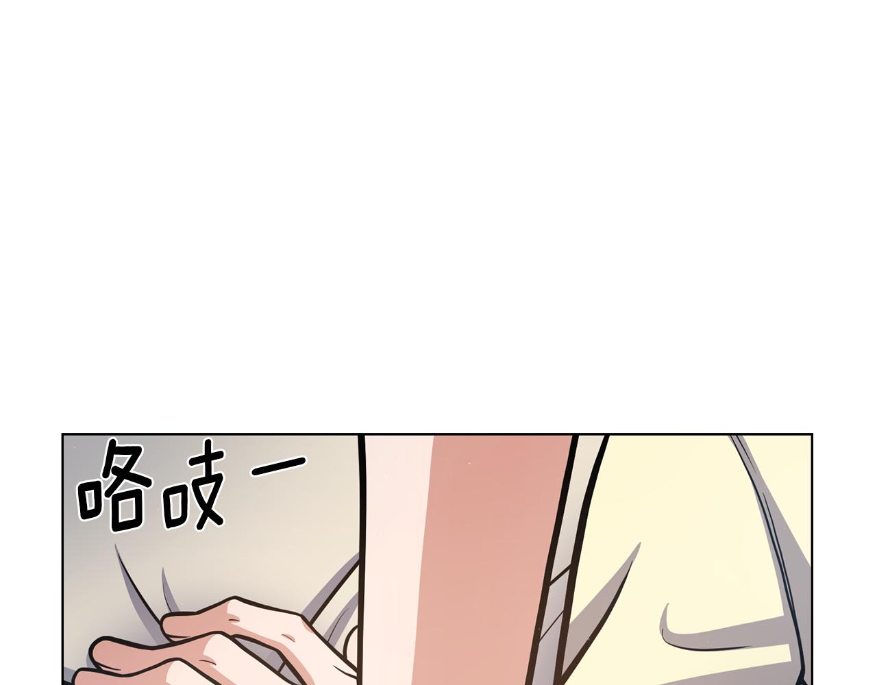 第25话 美丽的傀儡100