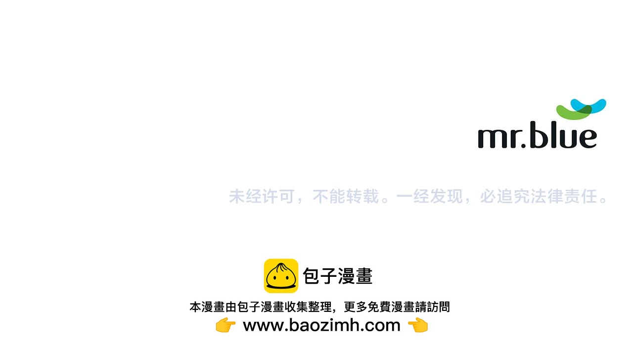 第25话 美丽的傀儡121