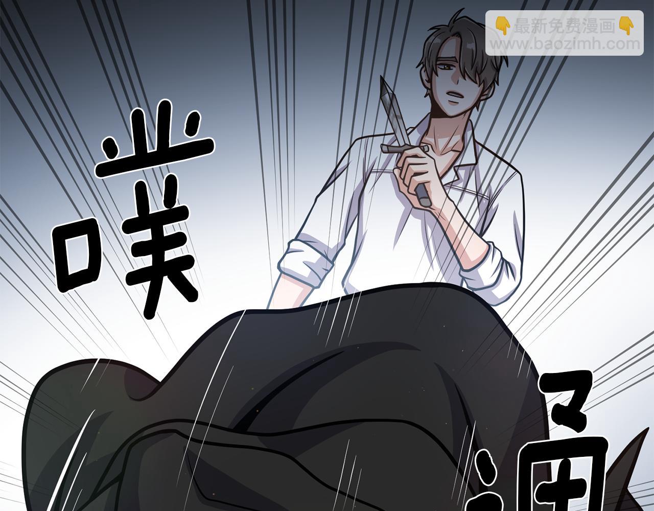 第25话 美丽的傀儡16