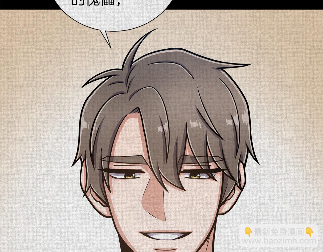 第25话 美丽的傀儡70